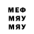 MDMA Molly Steve Kempe