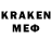 Лсд 25 экстази кислота Enjoy Gaming
