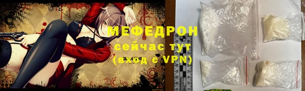 кокаин колумбия Белокуриха