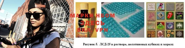 mix Баксан