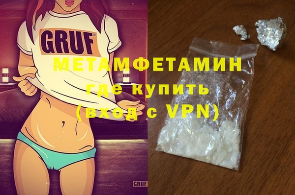 mix Баксан