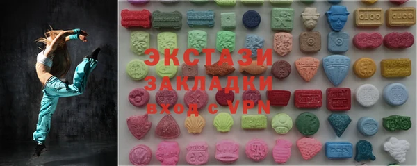 гашишное масло Балабаново