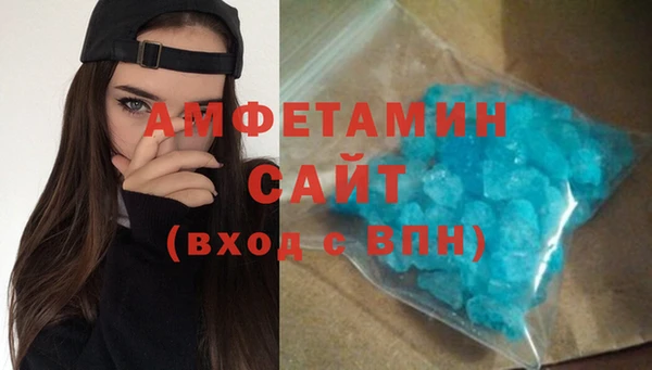 mix Баксан