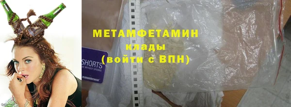 mix Баксан