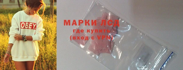mix Баксан