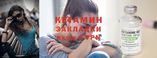 гашишное масло Балабаново