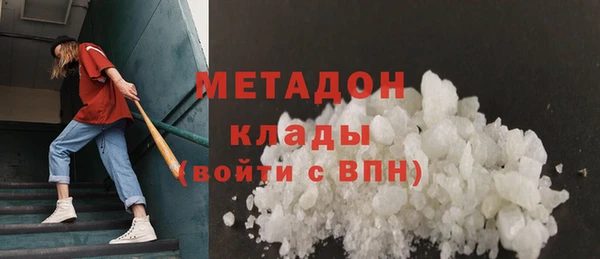 mix Баксан