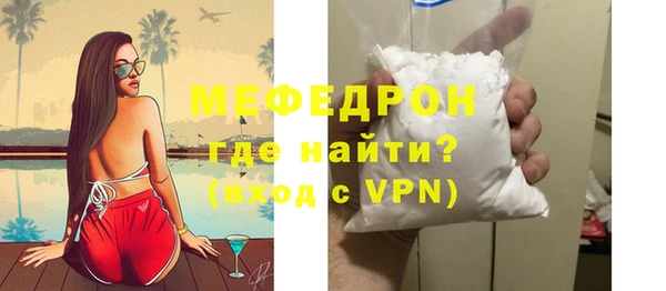 mix Баксан