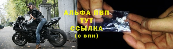кокаин колумбия Белокуриха