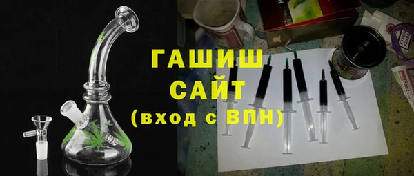 кокаин премиум Белоозёрский
