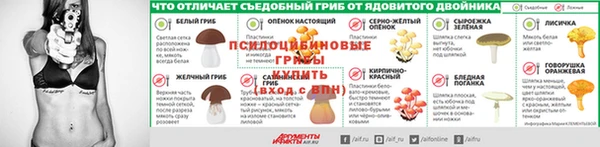 mix Баксан
