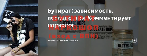 mix Баксан