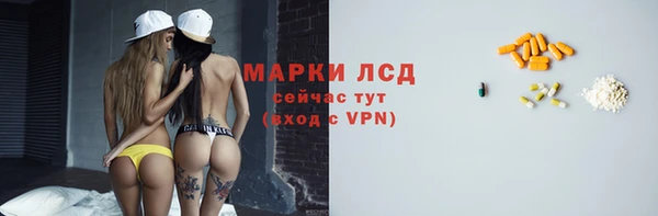 кокаин премиум Белоозёрский