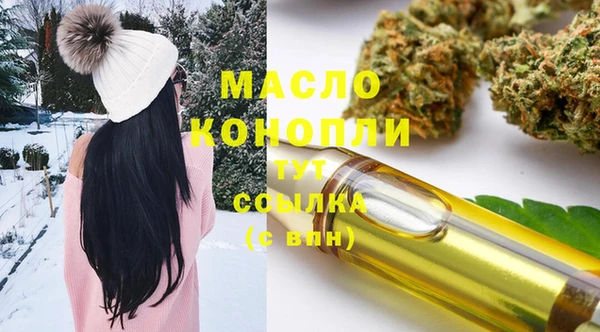гашик Беломорск