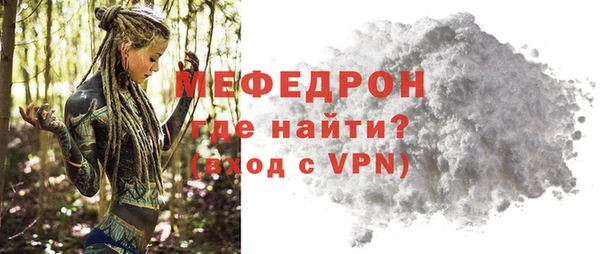 гашишное масло Балабаново