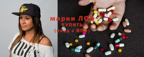 mix Баксан