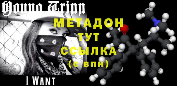 кокаин колумбия Белокуриха