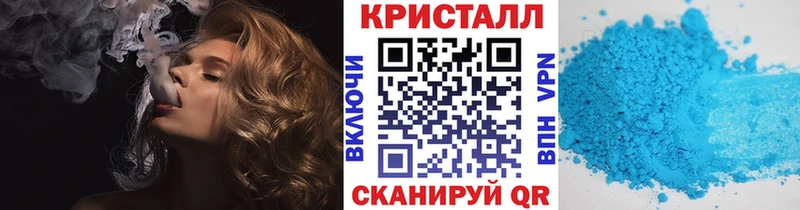 hydra как зайти  Кодинск  Первитин пудра 